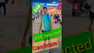 MY Success Journey to SSC(gd) finally selection SSB 🔥🇮🇳#Army#shorts#BSF#CRPF#SSB#SSC aspirant🎯🎯