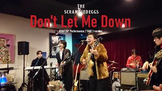 Don't Let Me Down Rooftop Performance/Take 1 version-The Beatles(Band cover)