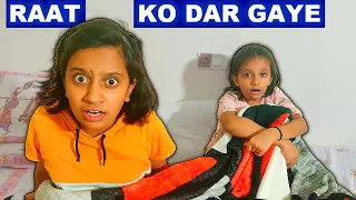 Mobile Ne Kya Haal Kar Diya ??| मोबाइल चाहिए | Short movie for Kids | Moral Story for Kids #Kids