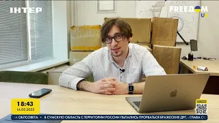 IT-специалисты со всей Украины переезжают работать во Львов | FREEДОМ - UATV Channel