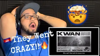 KWAN - មេឃបើកថ្ងៃ ft. Vannda (Official Visualizer) (REACTION!!)