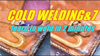 What is cold welding technology?Watch this video to learn in 2 minutes!