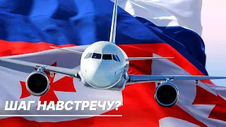 Россия отменила визовый режим с Грузией и запрет на прямое авиасообщение. Шаг навстречу?