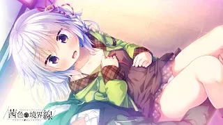 【4K 60fps waifu2x 高画質版】茜色の境界線 オープニングムービー