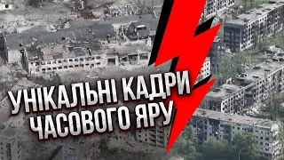 ❗️Щойно повідомили! РФ ВЖЕ НА КОРДОНІ ЧАСОВОГО ЯРУ. Сирський показав страшну бійню, пруть колони