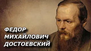 Федор Михайлович Достоевский Священник РПЦ о Достоевском