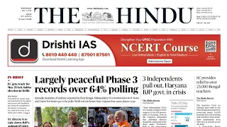 8 May 2024 | The Hindu Newspaper Analysis | The Hindu Newspaper Today | The Hindu editorial