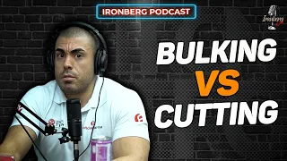 QUAL É O BF IDEAL PARA INICIAR UM BULKING? – IRONBERG PODCAST CORTES