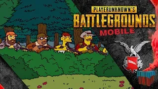 (UA) НАЙЛІПШІЩИЙ СКВАД в PUBG MOBILE