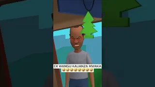 EX NA BWANA AKE WAMEUANZA MWAKA🤣