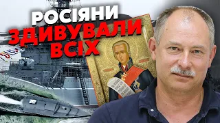 ⚡️ЖДАНОВ: несподіваний наказ в Криму - У ФЛОТУ РФ НОВИЙ ЗАХИСТ. Ракети ЗСУ відверне ікона?