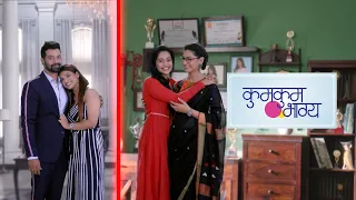 Will Rhea Support Prachi? | Kumkum Bhagya | Maha Episode | Exclusice Sneak Peek | Watch On ZEE5