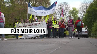 Heidelberger Universitätsklinikum streikt | RON TV