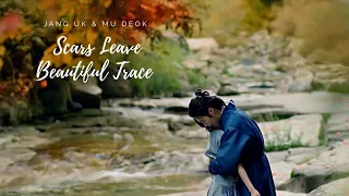 Jang Uk & Mu Deok | Scars Leave Beautiful Trace | Alchemy Of Souls