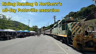 Riding Reading & Northern's all-day Pottsville excursion | August 19, 2023