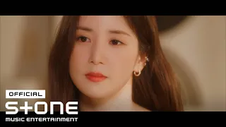 Apink 초봄 - 난 너로 채워진다 (다줄거야 답가) (You are the inspiration (I will give you all reply)) MV