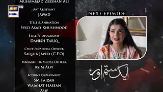 Aik Sitam Aur Episode 52 - Teaser - ARY Digital Drama