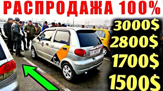 24-DEKABR MATIZ 1700$ 1500$ VARIANT/BANK MATIZ NARXLARI ANDIJON MOSHINA BOZORI 2021