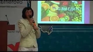 TEDxKemerovo - Malahova Irina - Mindfulness .mp4