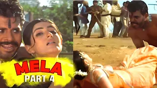 Climax Scene - गुज्जर ने की रूपा के साथ जबरजस्ती | Movie - Mela ( Part - 04 ) | Aamir Khan, Twinkle