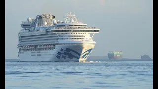 ダイヤモンドプリンセス早朝の関門海峡東航 (2023.7.16) 　Diamond Princess sailed through Kanmon Strait in early morning