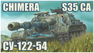 SU-122-54, Chimera & S35 CA • WoT Blitz Gameplay