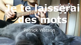 Patrick Watson - Je te laisserai des mots on GUITAR | на гитаре
