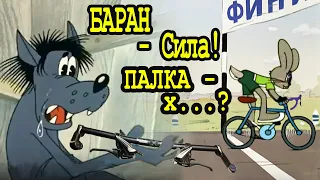 ⚡Руль Палка 🔄 на руль БАРАН 🚴‍♀️ Плюсы и минусы подробно 🔧!!