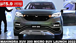 MAHINDRA XUV 200 LAUNCH IN INDIA 2023 | PRICE, FEATURES & LAUNCH DATE | UPCOMING CARS 2023