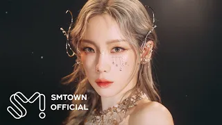 TAEYEON 태연 'INVU' MV