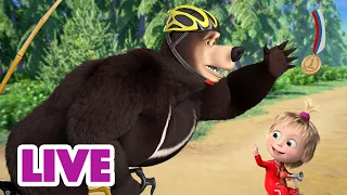 🔴 LIVE STREAM 🎬 Masha and the Bear 🏆 Forest Competitions 💪