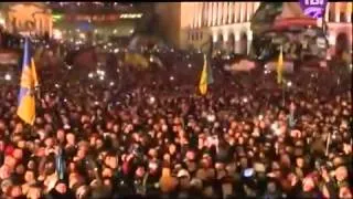 Слава Україні! #Євромайдан