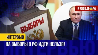 Песни, пляски, розыгрыши и лотереи: как Кремль зазывает россиян к выборам?