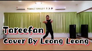 Tareefan | Veere Di Wedding | Cover by Leong Leong | Fitness Dance | Bollywood Dance