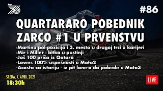 LAP 76 #86 | MotoGP Quartararo pobednik, Zarco #1 u prvenstvu | Lowes 100% uspešnosti u Moto2 |