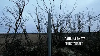 как не надо стрелять по гусям!!!