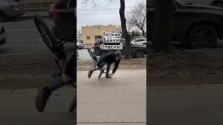 Прокатился на легком bmx😂