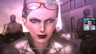 Bayonetta (2)   Devil May cry 3   (1)