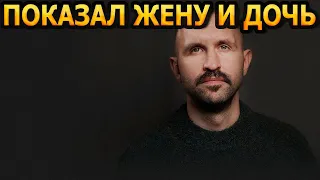 ДОЛГО СКРЫВАЛ ОТ ВСЕХ! Кто жена и как выглядит дочь актера Ивана Добронравова?