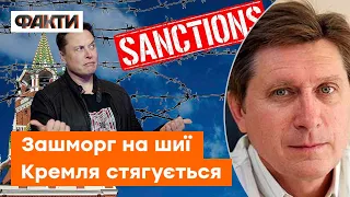 Шукайте російський СЛІД! Фесенко про СКАНДАЛЬНИЙ твіт Ілона Маска