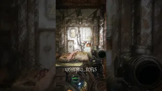 Жуткая Комната в Metro Exodus #shorts #vashenko_rofls #metro #metroexodus