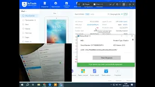 iPad 2 Free  iCloud Bypass On iOS 9.3.5 (A1395 , A1396 , A1397) | No Jailbreak iRemove tool
