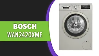 Стиральная машина Bosch WAN2420XME