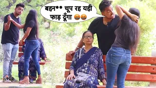 Bahu Mang Rahi Thi Saas se Property🔥🔥|Gone Wrong || Ajay Bhai