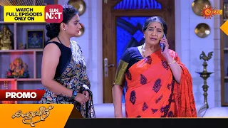 Kaliveedu - Promo | 03 October 2023 | Surya TV Serial | Malayalam Serial