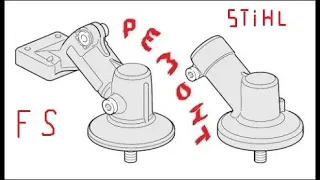 Stihl FS55, FS94, FS120, FS250 РЕМОНТ ПОДРОБНО РЕДУКТОРА