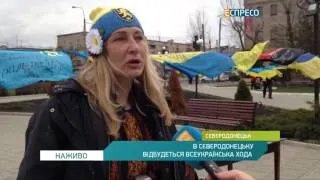 Акція "Велика українська хода": Дух патріотизму від міста до міста