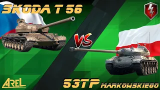 Skoda T56 vs 53TP / WoT Blitz / quick comparison and gameplay