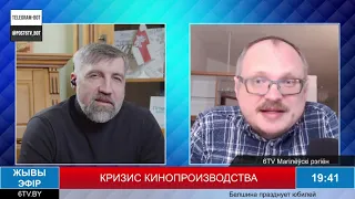 За какие фильмы на Латушко возбудили уголовное дело? / Рынак кінавытворчасці