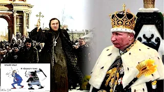 Проект «Навальный»: хапугу Путина сливают изнутри, рисуя преемника-оппозиционера под российский трон